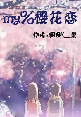 探索你是什么时候发现自己其实也是渣男(渣女)的?的红迪网平台