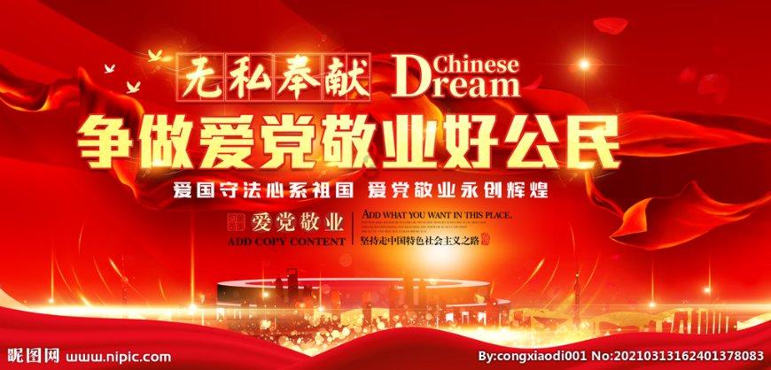 “云南亿万富翁被杀”案凶手被判死刑了,凶手当初做案的动机是什么?-专业问答网站