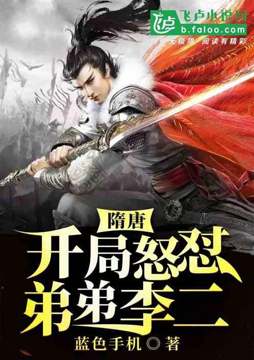 怎么在王者里面很快的攒钻石-专业有问必答平台