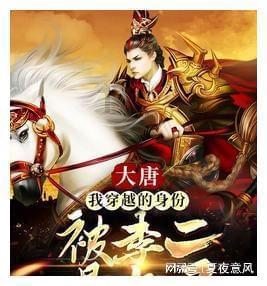 粉紫色搭配什么颜色能搭配得优雅美丽？